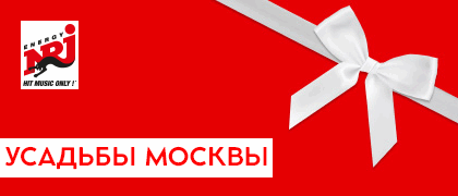 Обложка акции 'Усадьбы Москвы'