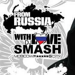 Обложка трека 'SMASH - From Russia With Love'