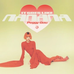 Обложка трека 'Peggy Gou - (It Goes Like) Nanana'