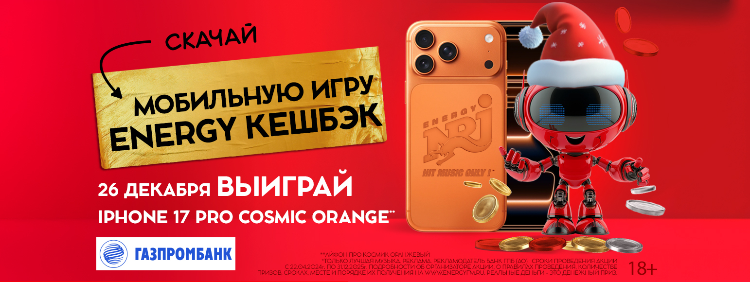 ГАЗПРОМБАНК      12916