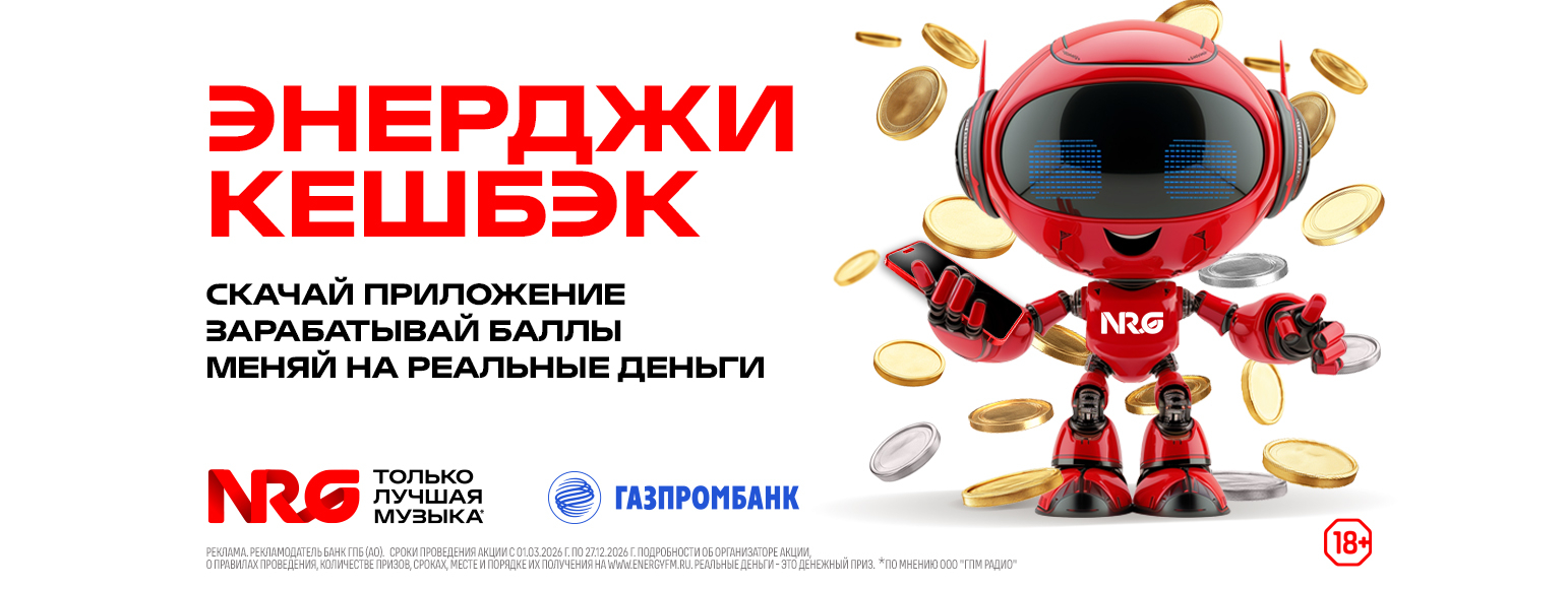 ГАЗПРОМБАНК     14095