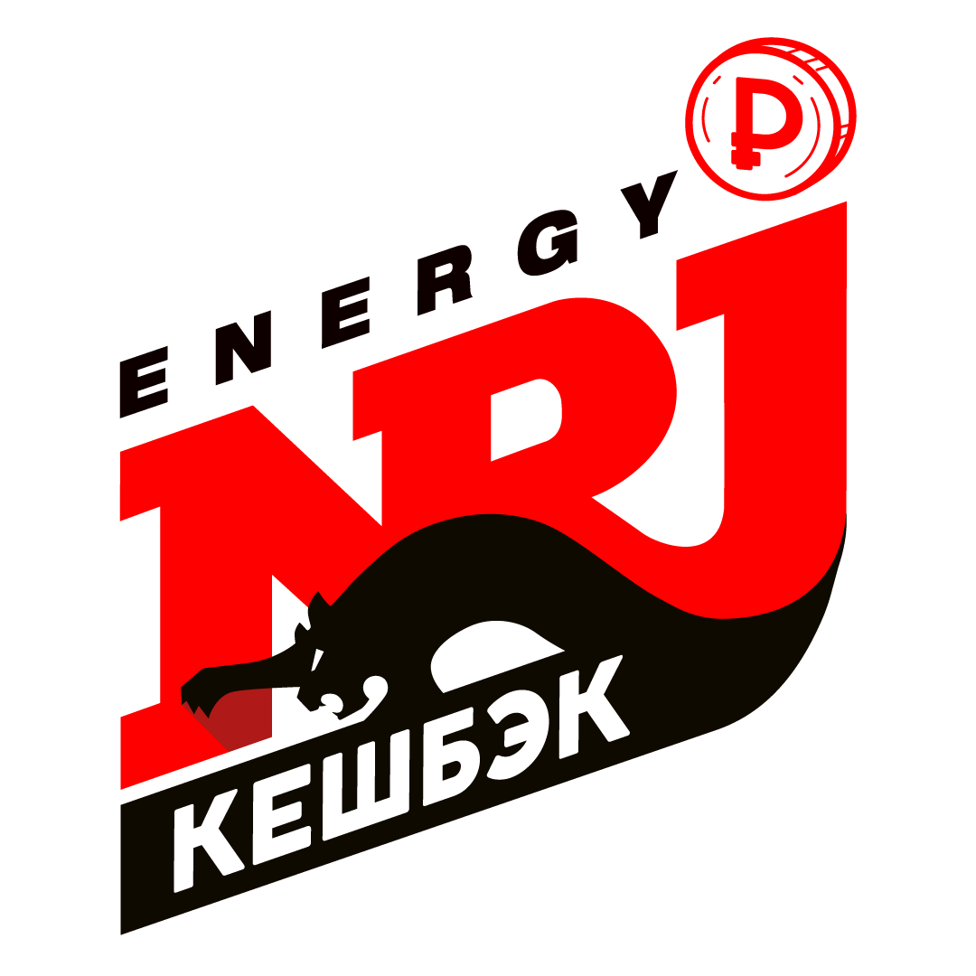 Обложка трека ' - ENERGY КЕШБЭК'