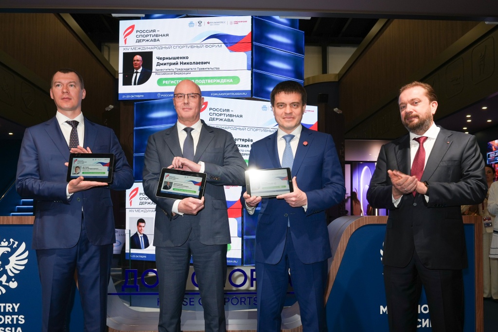 1. Без подписи